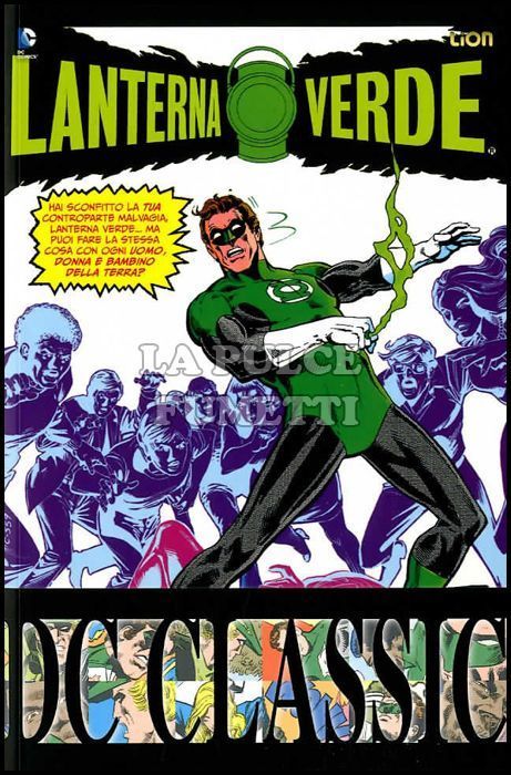 DC CLASSIC #    46 - LANTERNA VERDE CLASSIC 7